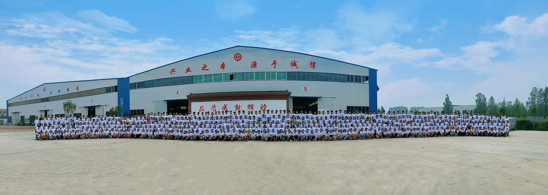 山東興源機械有限公司|起重機|行車|山東興源機械|單梁起重機|電動葫蘆|起重配件|www.hbzcjsgs.cn|xyqzj|xyqzj.com|興源起重機|興源|起重機行車|起重設(shè)備|起重機械
